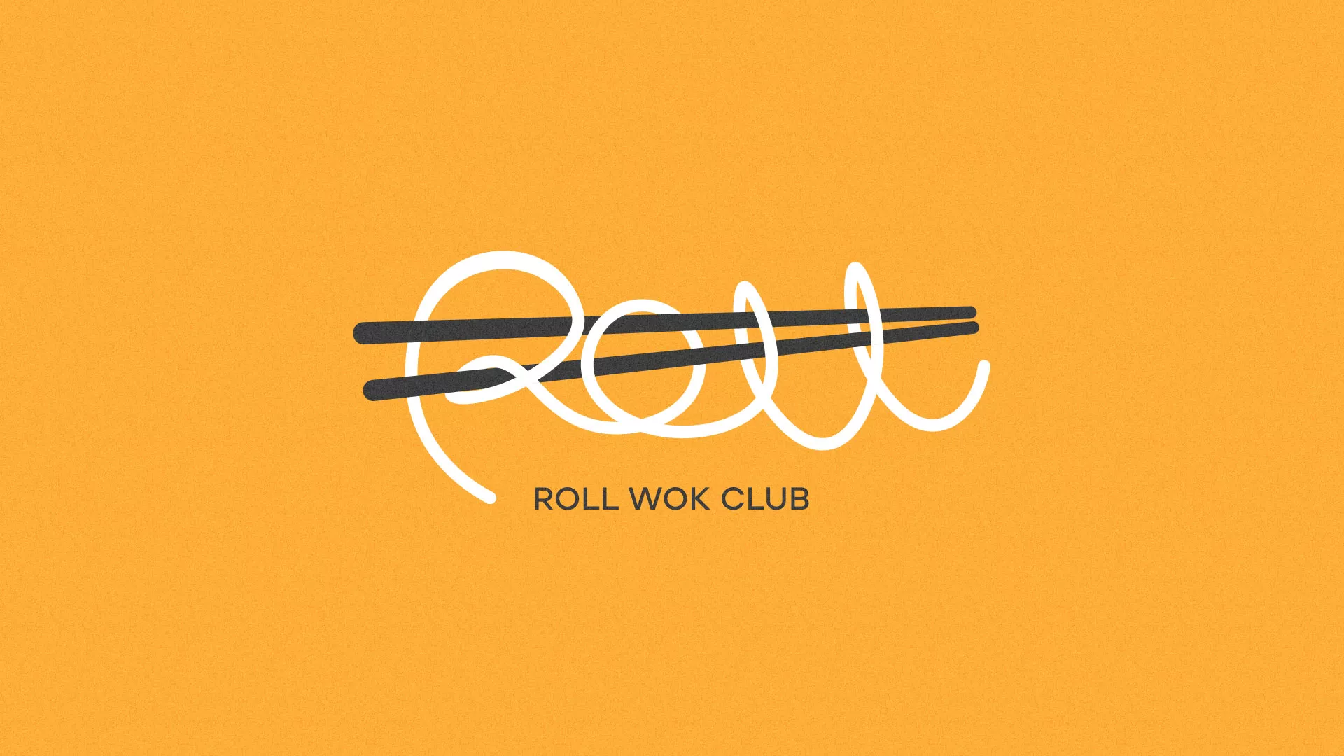 Создание дизайна упаковки суши-бара «Roll Wok Club» в Новороссийске